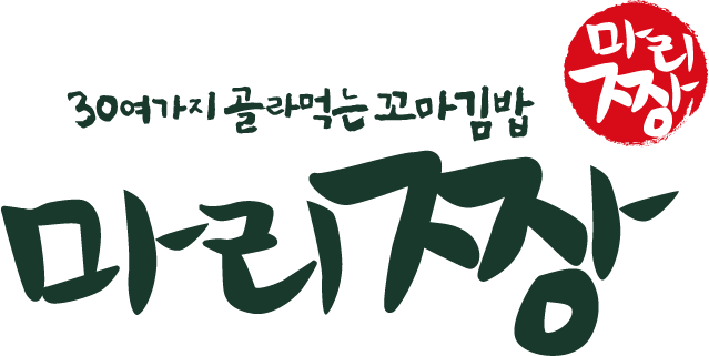 에이치비푸드 이미지