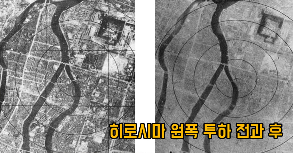  실제 역사의 한 순간이 담긴 사진들