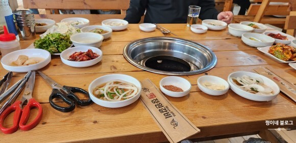정원갈비 이미지