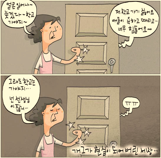 1625853.jpg