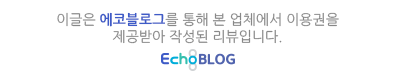 풀림 전통 수기 안양마사지 손에 13