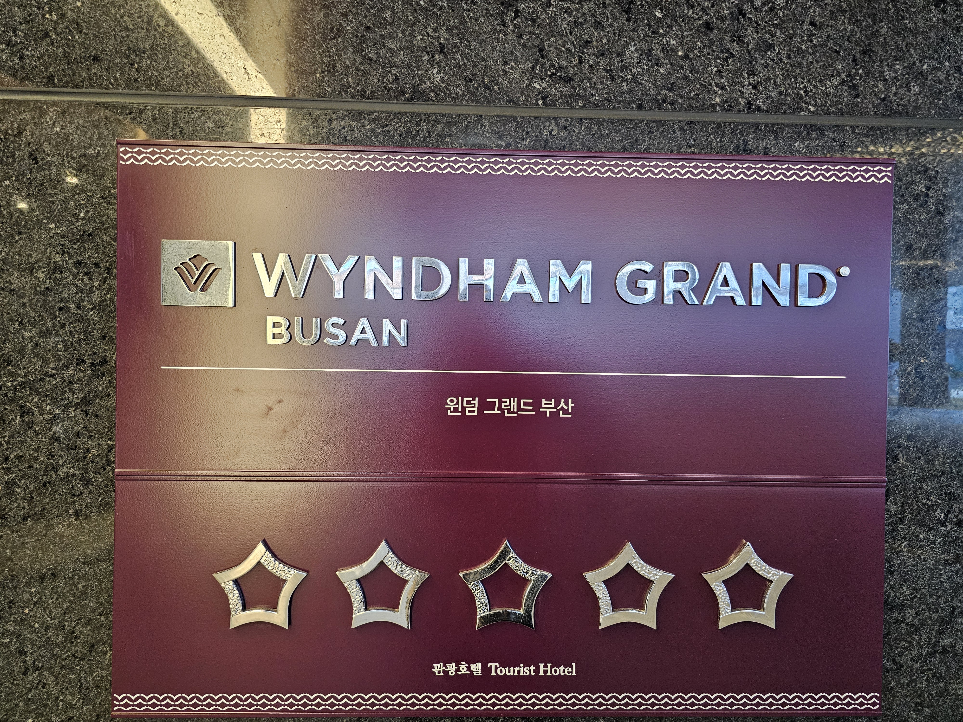 Wyndham Grand Busan