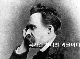 중국의 티벳 침략에 대해서