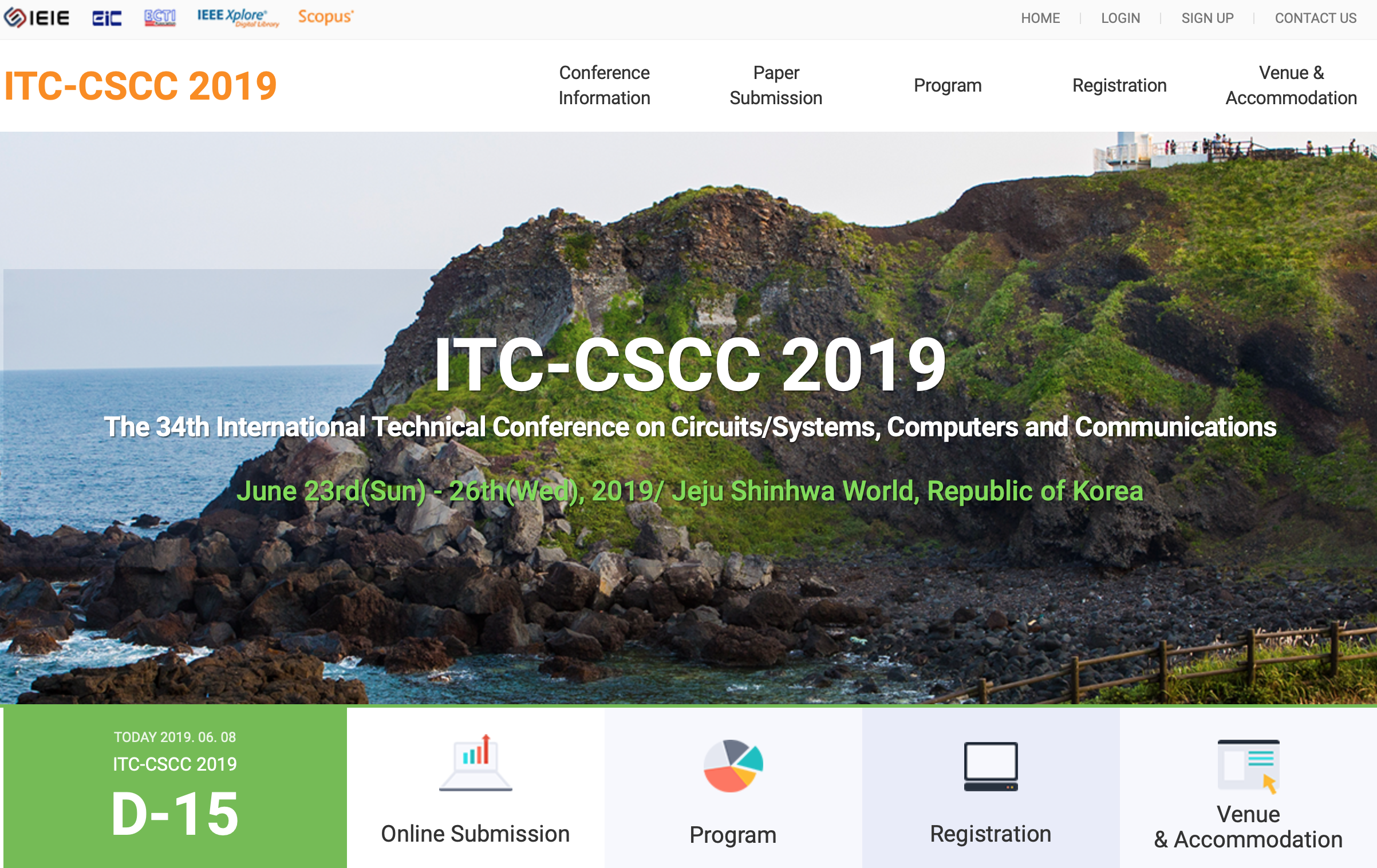  [ITC-CSCC 2019] 학회 논문 억셉 & Oral presentation