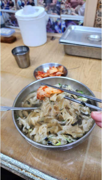 4500원 손칼국수