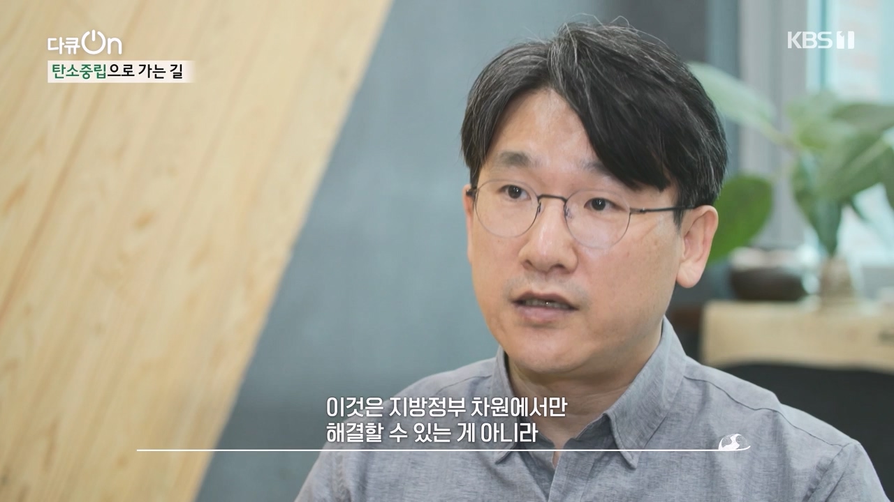 다큐 온.E212.230827p-NEXT.mp4_20230827_183249.807.jpg