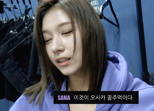  트와이스 사나, 오사카 꿀주먹