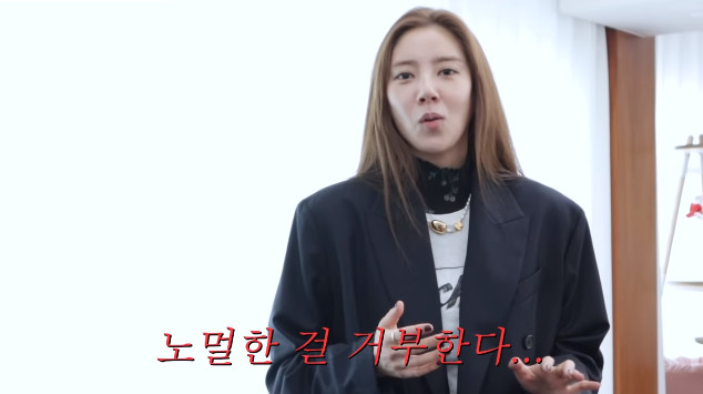  손담비 "2년 만에 쇼핑..희귀한 스타일에 꽂혀 평범한 것 거부" (담비손)