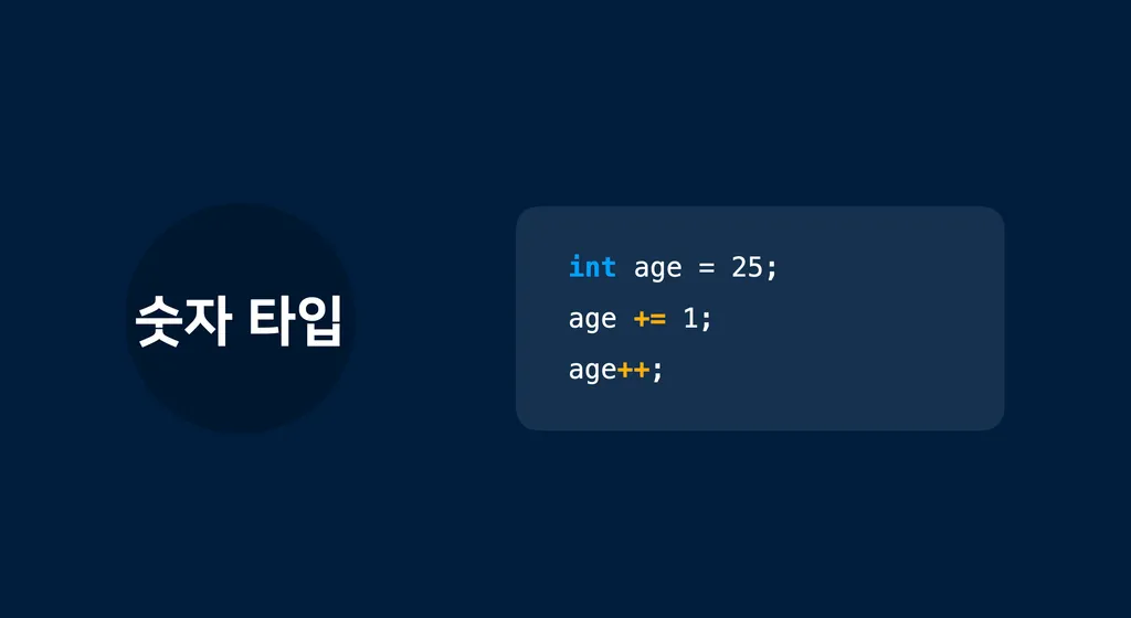 etc-image-43