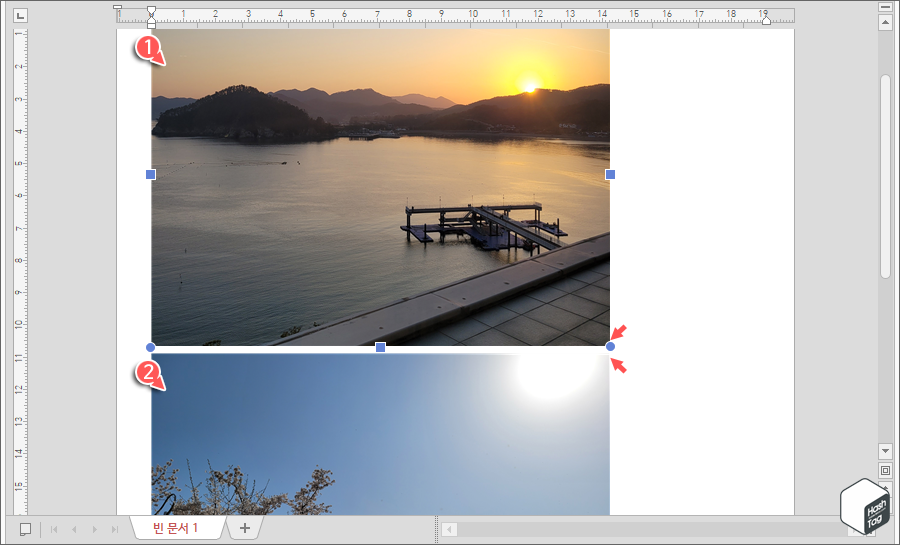 한글 문서에 삽입된 이미지 크기 일괄 변경