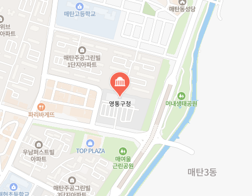 영통구청 위치 이미지