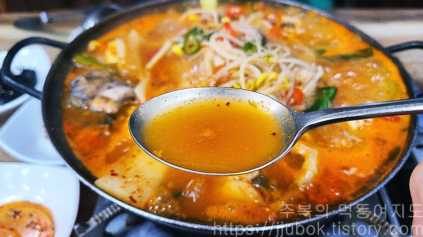 남해볼테기탕찜-동태탕-육수-맛