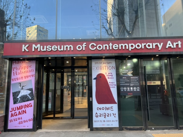 점핑 어게인 ( ~4/7) 15