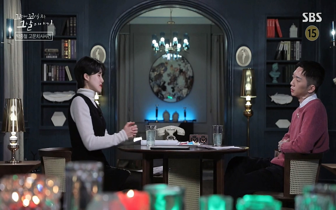 꼬리에 꼬리를 무는 그날 이야기.E21.220325p-NEXT.mp4_20220325_201912.822.jpg