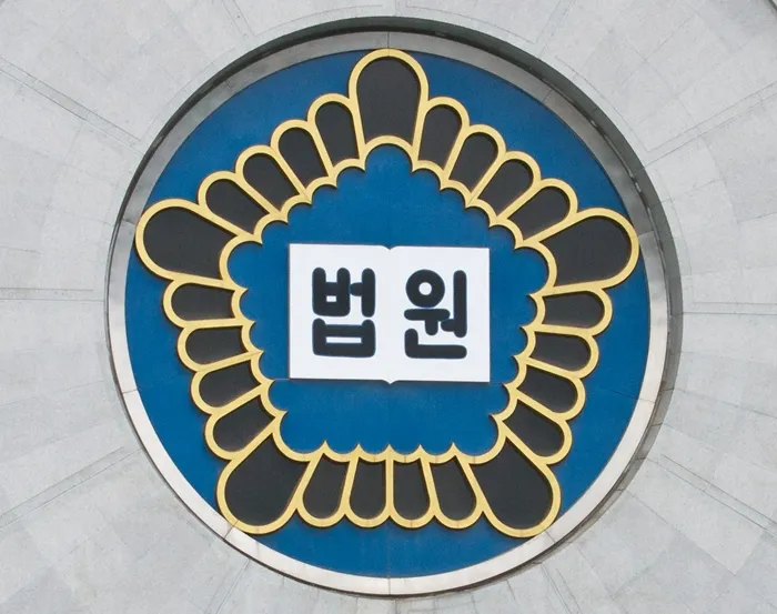 내용증명 작성방법