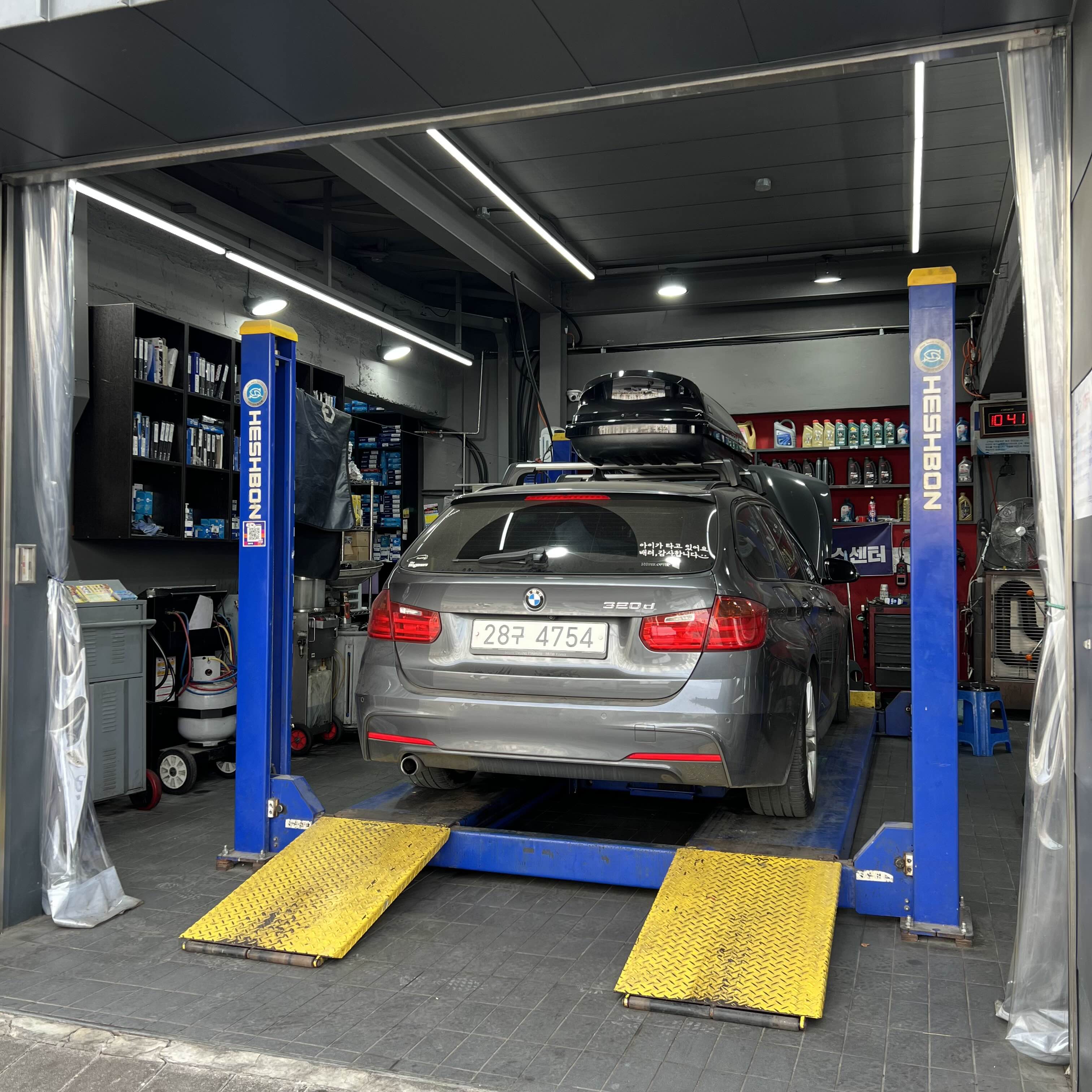  bmw 320(3시리즈) 엔진오일 교환 공임나라 엔진오일 교환방법 신월점 방문후기