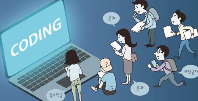  비전공자 개발자 적응하는 법