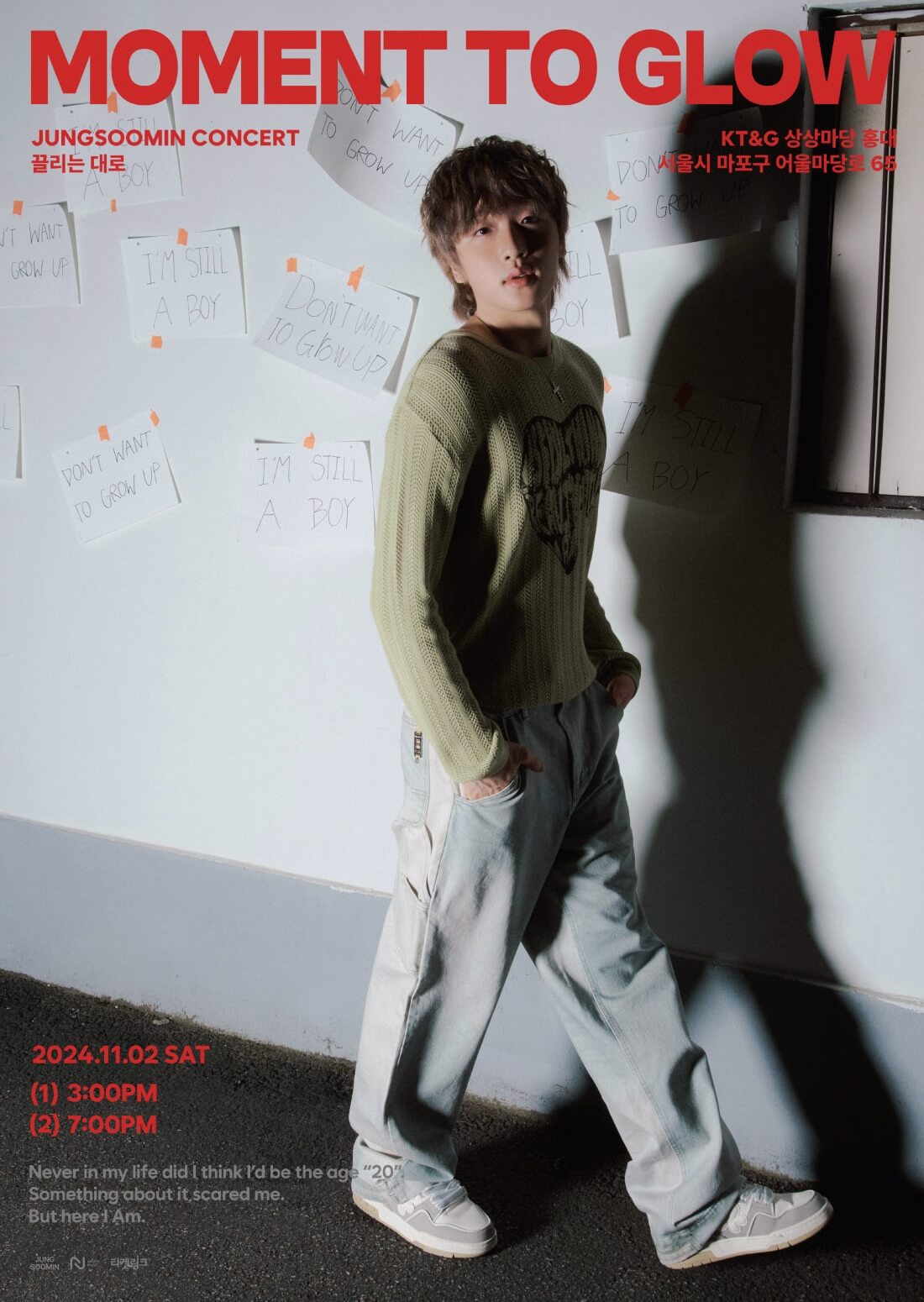 2024 JUNGSOOMIN CONCERT [끌리는 대로]