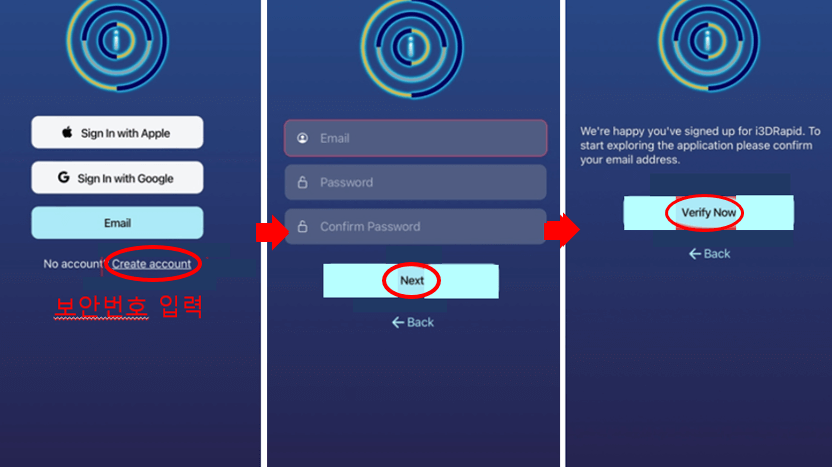 i3D Rapid 회원가입-이미지