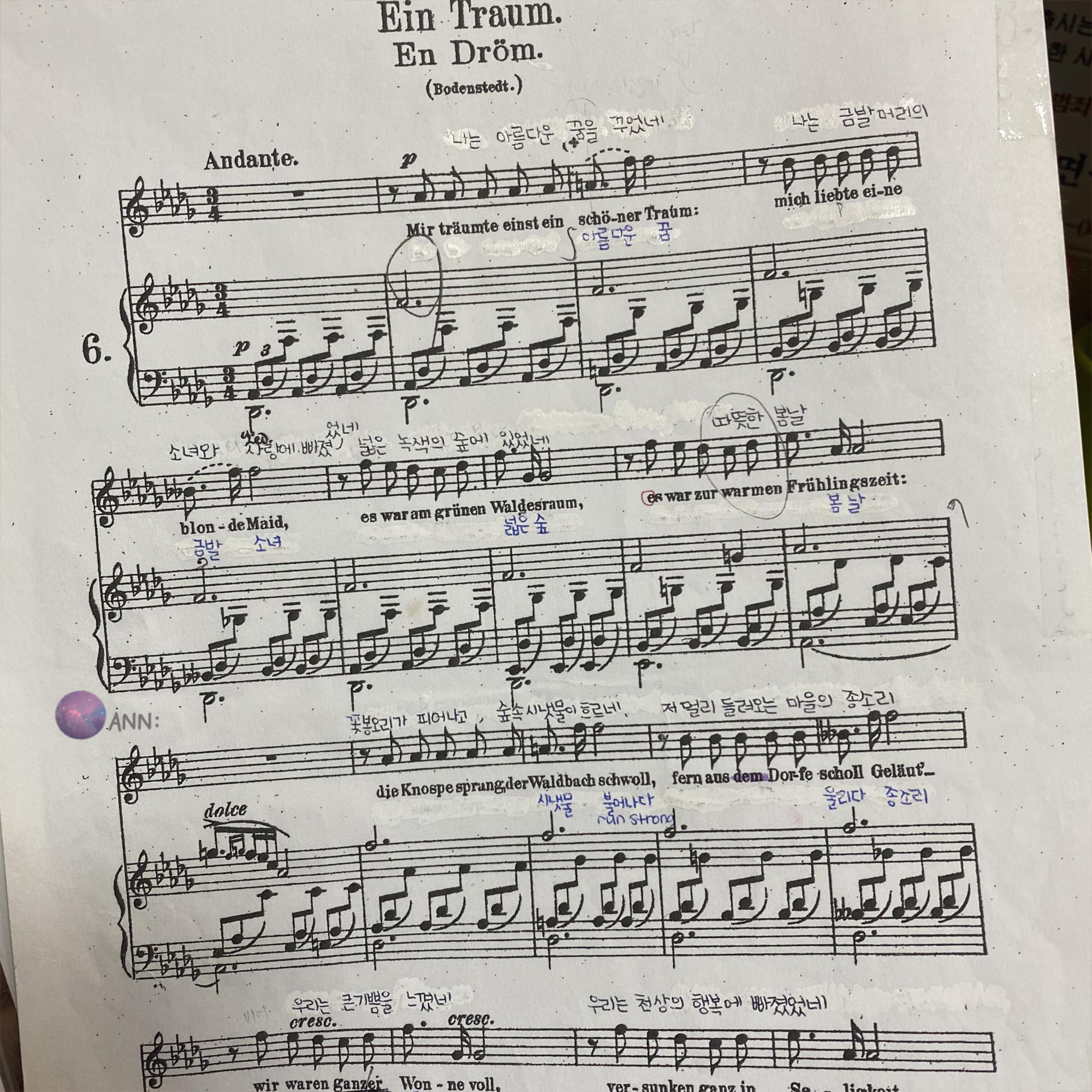  그리그 가곡: Ein Traum