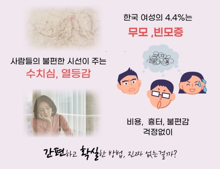 비비비원 이미지