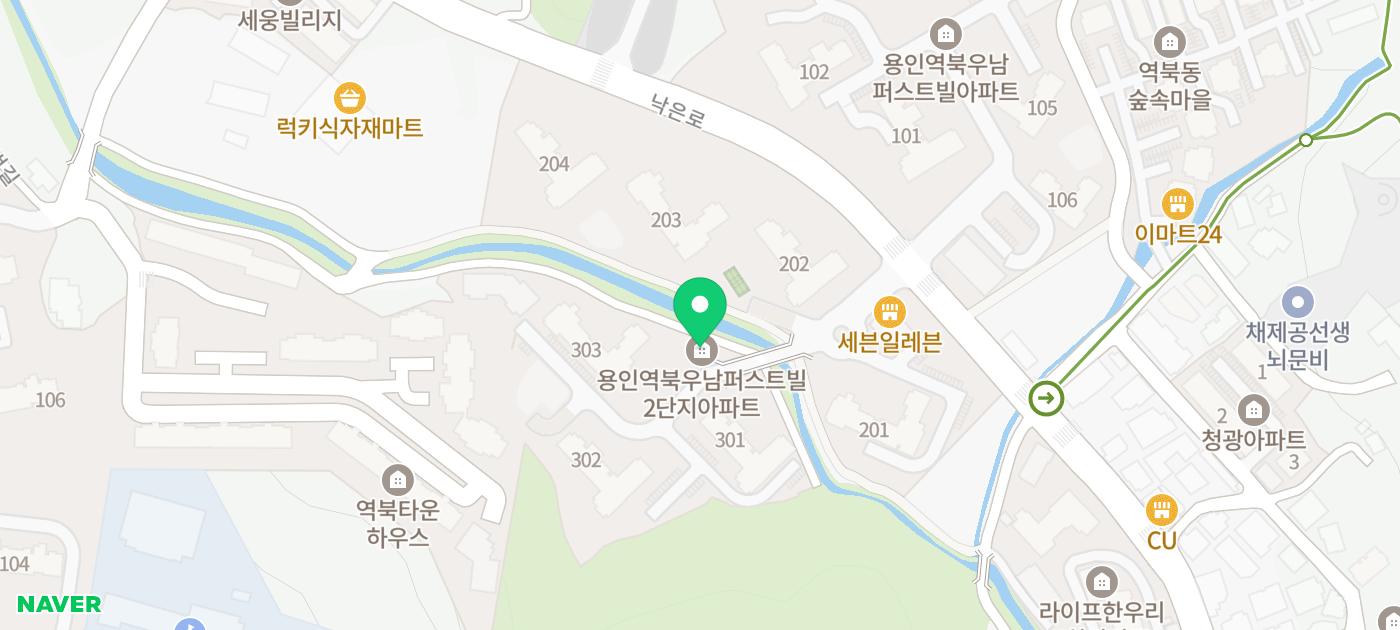용인보스톤치과의원 이미지