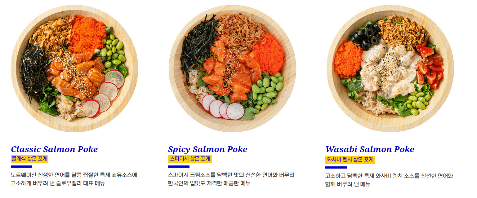 슬로우캘리 이미지