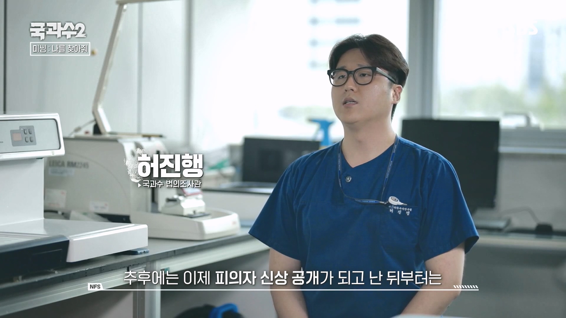 SBS 스페셜.E651.230903p.H264-F1RST.mp4_20230905_205956.283.jpg