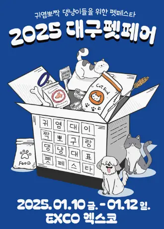 (주)더플랜비 이미지