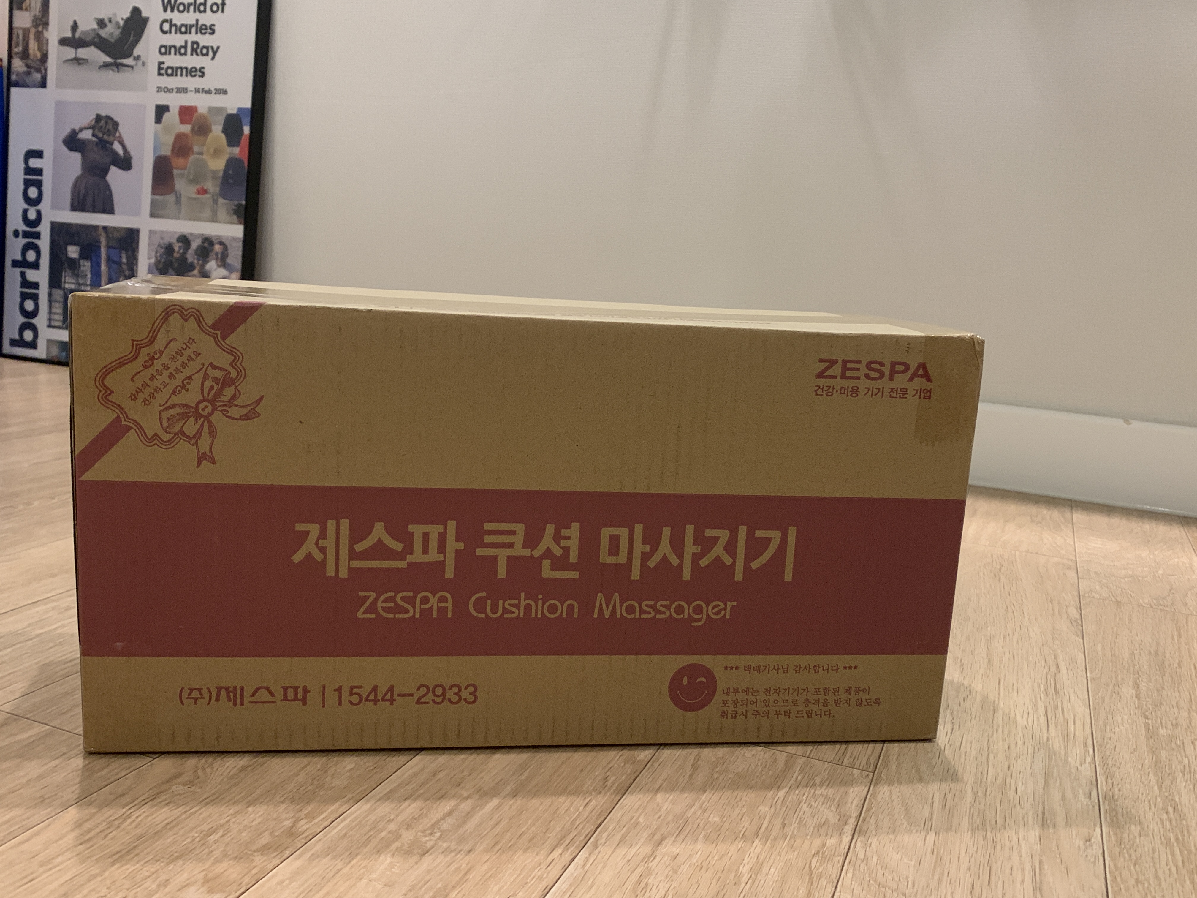  내돈내산 목어깨 안마기 추천, 제스파 쿠션 마사지기(ZP755G)