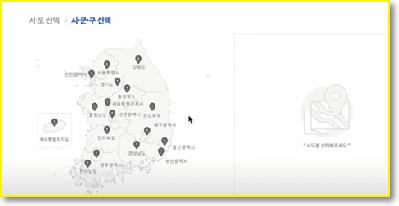 대한민국-지자체-지도