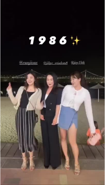 정숙 이미지