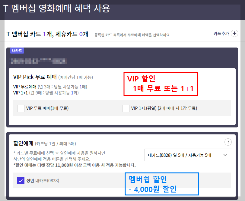 홈페이지 설명 4