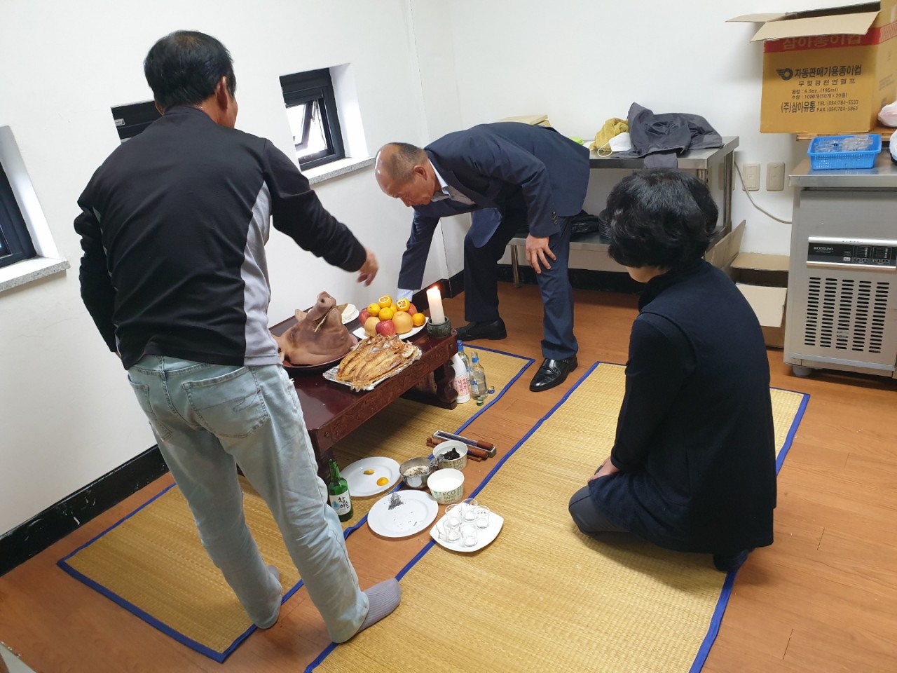 탐라개발 이미지