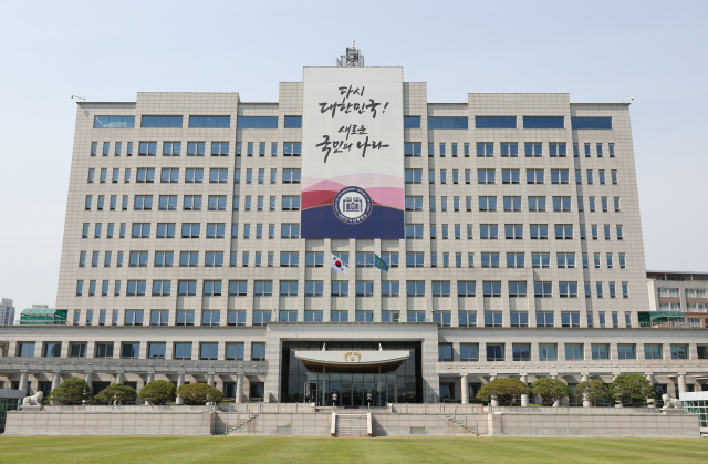 김건희 공천 김영선