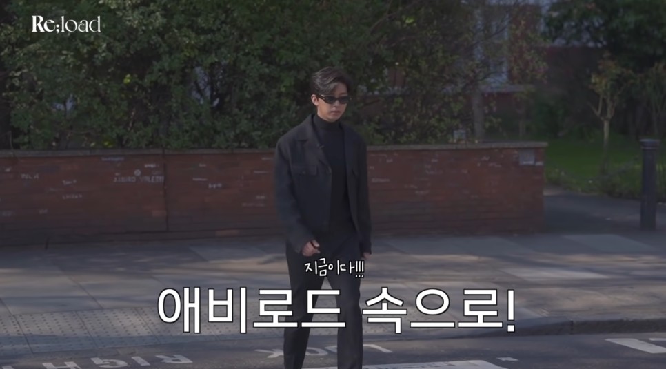 아임 히어로 임영웅 임영웅 유퀴즈 출연 5월4일 21