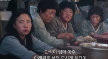 🎬 OTT 넷플릭스에서 인기중인