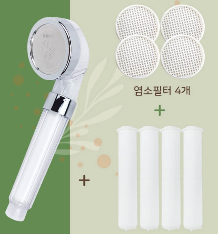 샤워기 헤드 추천