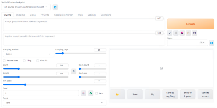 stable diffusion webui 초기 화면