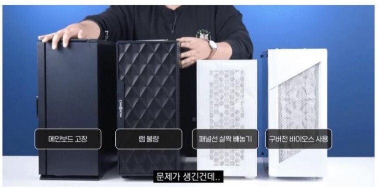 컴퓨터AS 이미지