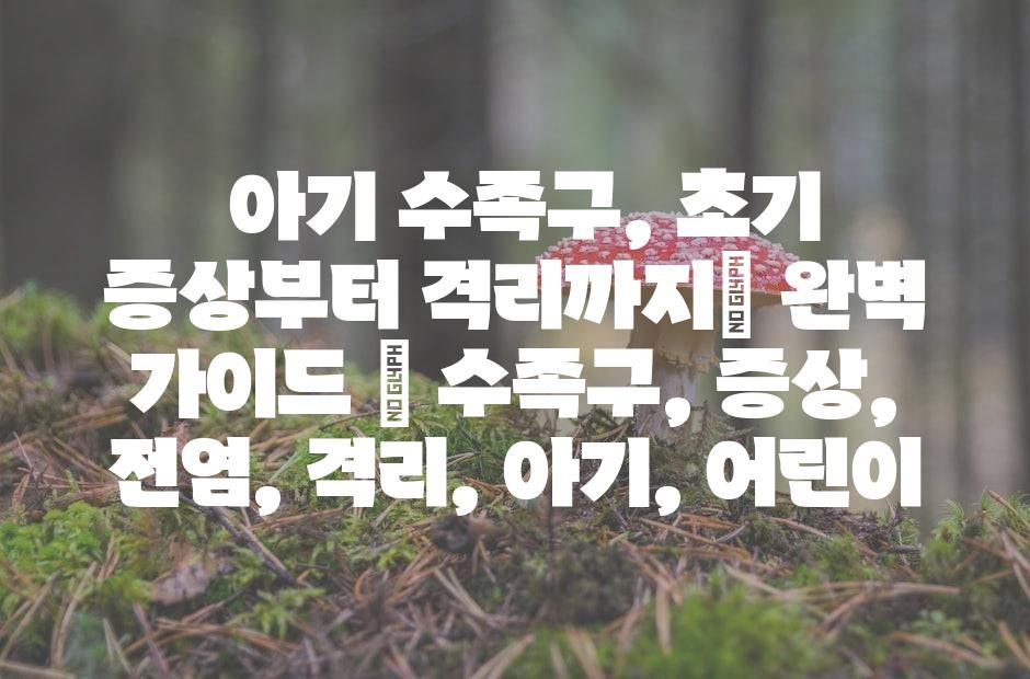 샘플 (42)