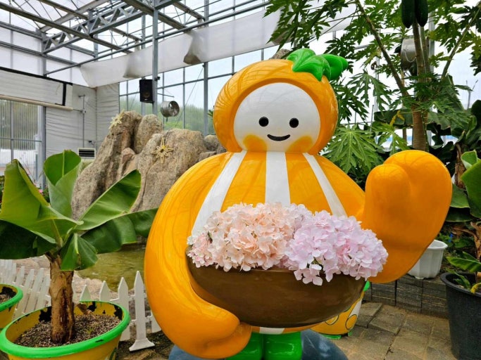 성주참외&amp;생명문화축제