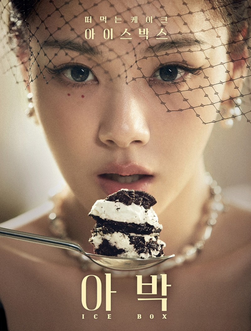 썸케이크 이미지