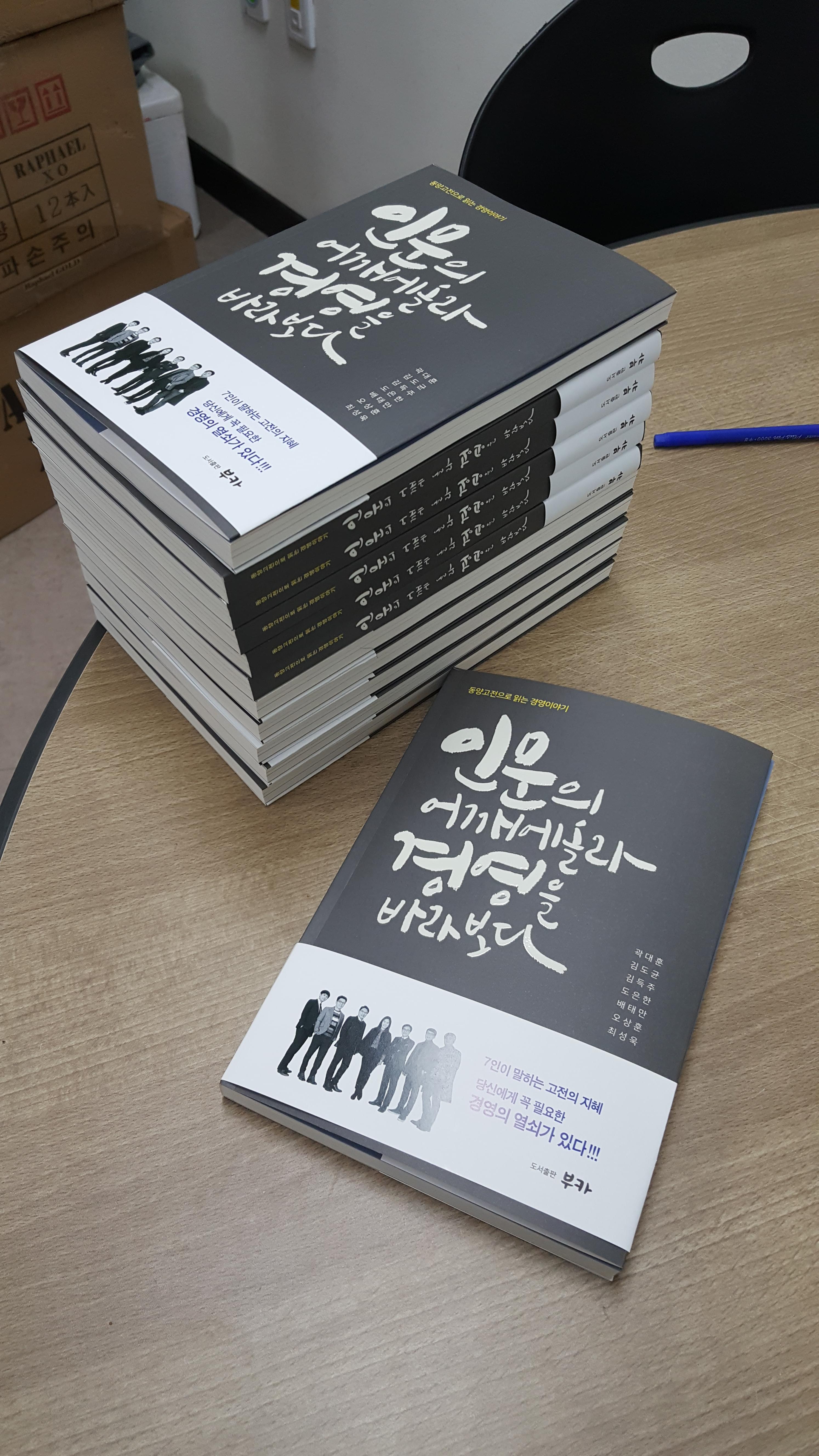  독서-놀이로 시작하는 책읽기