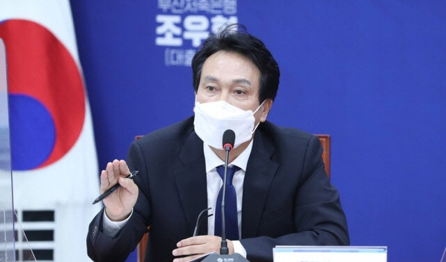  대장동 개발의혹, 심문받은 남욱 변호사, 안민석 의원 비서 사직