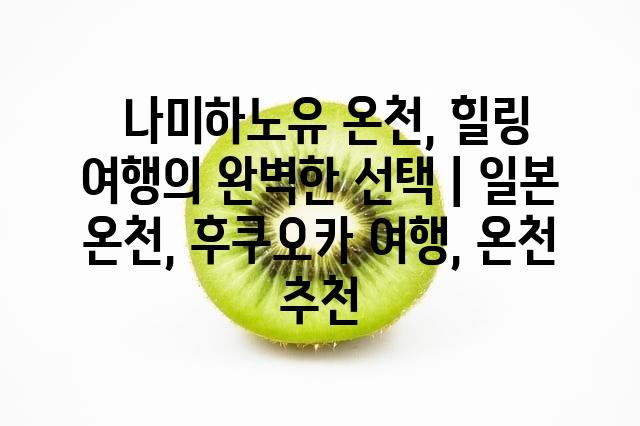 랜덤133