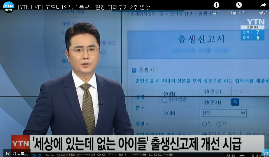   뚜뚜월드