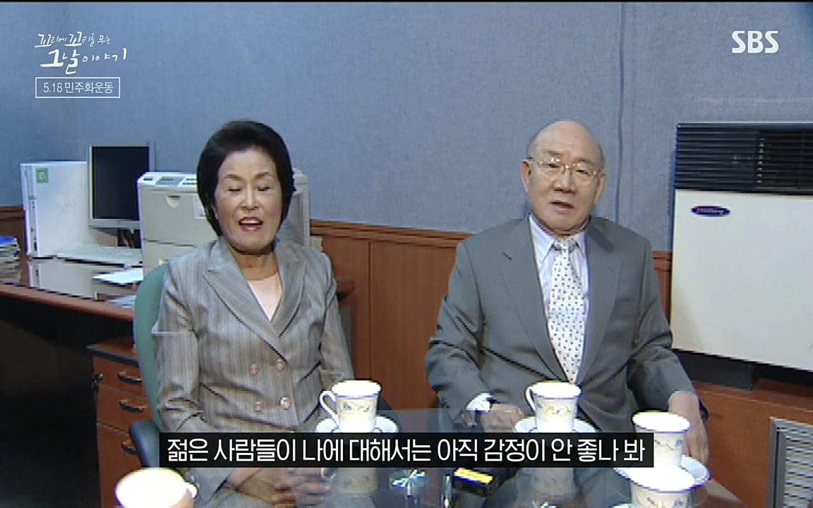 5.18 특집 꼬리에 꼬리를 무는 그날 이야기.E29.220520p-NEXT.mp4_20220520_214847.379.jpg