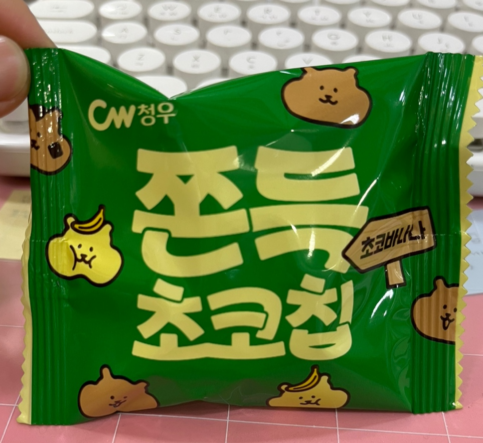 올리브코코 이미지