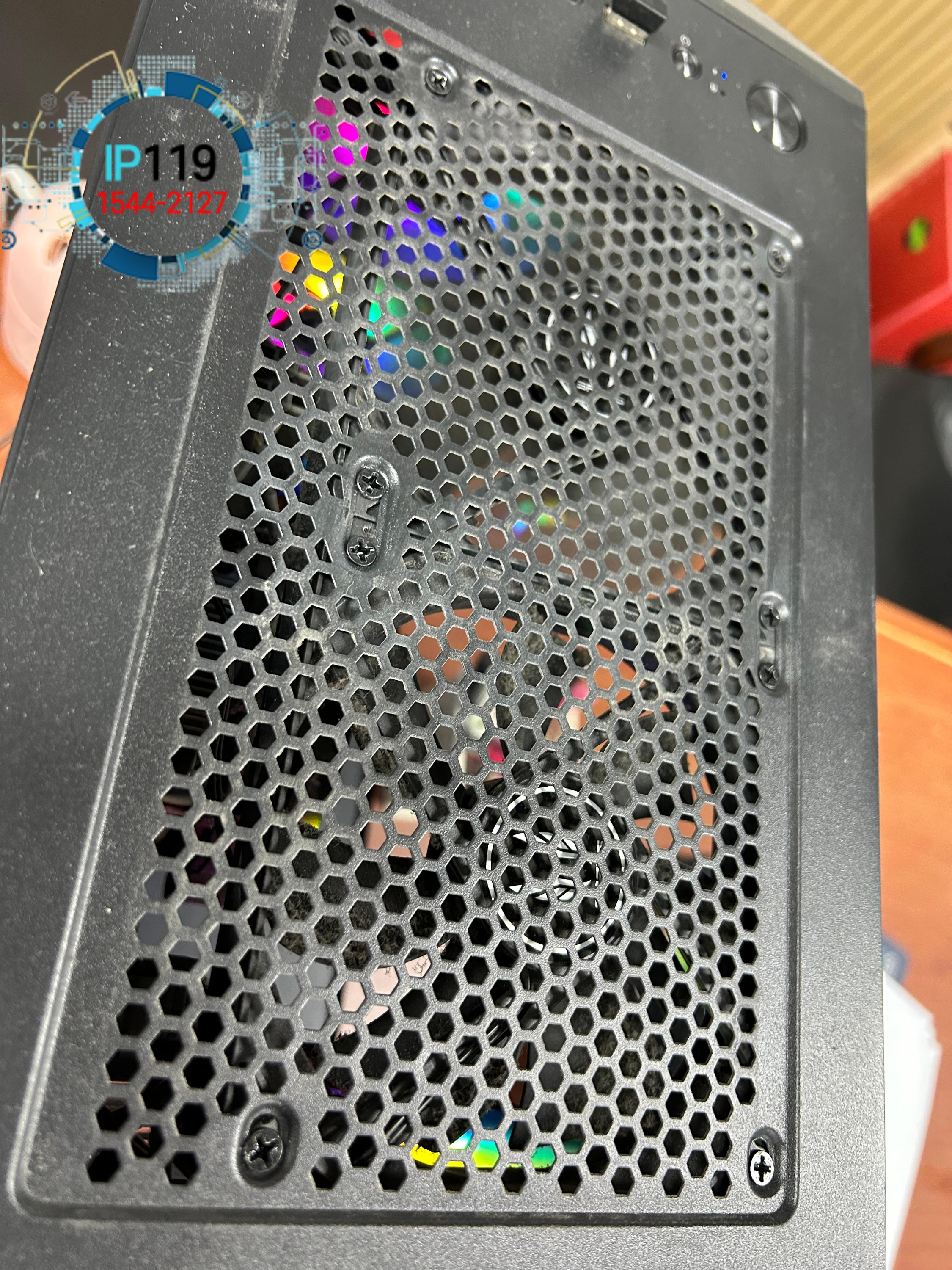 음성 사무실 컴퓨터 샤시 팬 소음 정비로 업무 집중도 개선한 사례